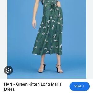 In search off HVN cat print silk shirt dress
 
   ❌ NOT FOR SALE❌